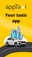 appTaxi – Заказ и оплата такси screenshot 0