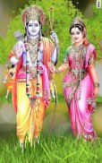 4D Shri Rama Live Wallpaper screenshot 11