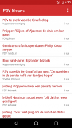 PSV Nieuws screenshot 0