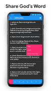 పవిత్ర బైబిల్ - Telugu Bible screenshot 7
