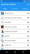 Tamil FM screenshot 0