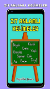 Antonyms Game screenshot 0