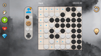 Reversi screenshot 4