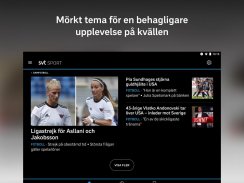 SVT Sport screenshot 0