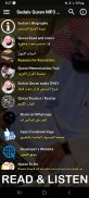 Sheikh Sudais Quran Read & MP3 screenshot 1