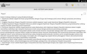 UU Kepolisian screenshot 7