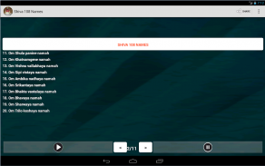 Shiva 108 Names screenshot 5