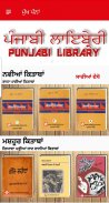 Punjabi Library  - Punjabi pdf books screenshot 3