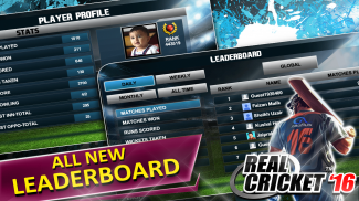 Real Cricket™ 17 screenshot 5