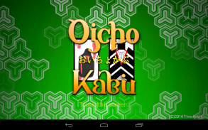 Oicho-Kabu screenshot 0