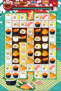 Sushi Match 3 screenshot 2