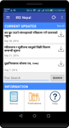 IRD Nepal screenshot 4