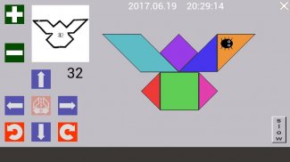 Tangram Pythagoras ( Custom Puzzle from the USSR ) screenshot 5