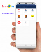 ZaaraPay - AEPS, DMT, Recharge, Payment, BBPS etc. screenshot 3