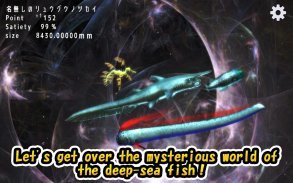 oarfish and deep-sea fish screenshot 1