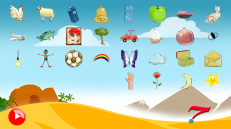 Kids Arabic Alphabet Oasis - واحة الحروف screenshot 0