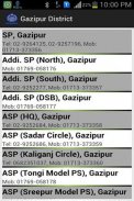 Bangladesh Police Phonebook screenshot 4