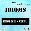 Urdu English Idioms icon