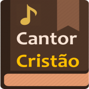 Cantor Cristão: Louvores screenshot 15