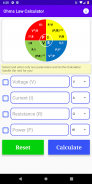 LED Resistor Calculator I V R screenshot 4