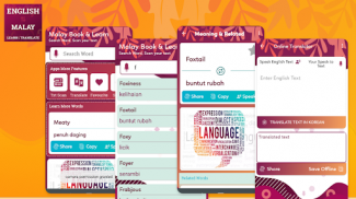 English To Malay Dictionary screenshot 2