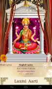 Laxmi Aarti screenshot 19