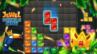 Jewel Puzzle King : Block Puzzle Game screenshot 7