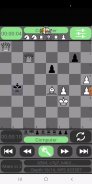 Bagatur Chess Engine screenshot 2