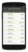 Al Quran dan Terjemahnya - Melayu screenshot 4