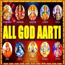 All Gods Aarti Icon