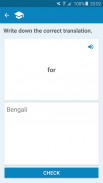 Bengali-English Dictionary screenshot 5