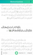 Quran tutor screenshot 6