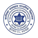 Kalika Manavgyan Secondary Sch