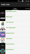 रेडियो भारत screenshot 2