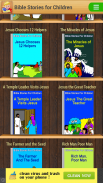 Bible Stories for Children screenshot 2