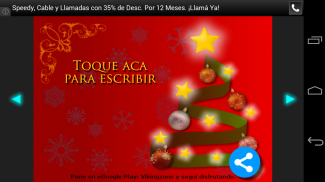 Cartões de Natal screenshot 1