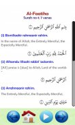 Juz Amma Audio dan Terjemahan screenshot 2