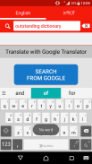 English Amharic Dictionary with Translator screenshot 5