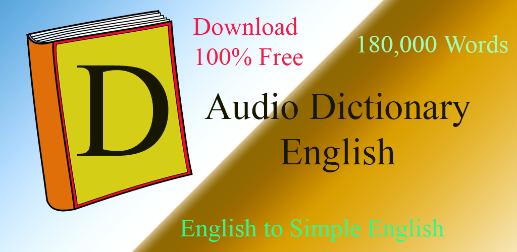Аудио english. 100 Процентов аудио английский. Dictionary work.