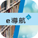 e-Navigator (EDB) icon