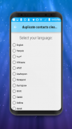 remove duplicate contacts screenshot 4