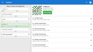 Tactique aux échecs pour débutants screenshot 1