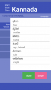 StartFromZero_Kannada screenshot 0