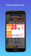 Kannada Mahalaxmi Calendar 23 screenshot 1