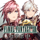 FFBE幻影戦争 WAR OF THE VISIONS Icon