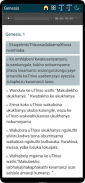 Xhosa Bible screenshot 2