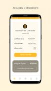 Electricity Bill Calculator SL screenshot 1