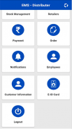 Employee Management System: Distributor screenshot 1