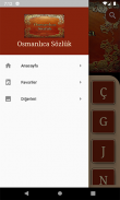 Osmanlıca Türkçe Sözlük Lügat screenshot 4