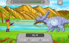 数学与恐龙儿童游戏 screenshot 1